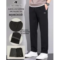 Мужские брюки хлопок батал 4XL–7XL оптом A2076-22