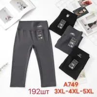 Жіночі велосипедки батал 3XL–5XL оптом A749