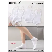 Женские короткие носки хлопок 36-41 оптом BY293-8