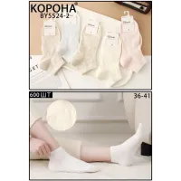 Женские короткие носки хлопок 36-41 оптом BY5524-2