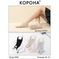 Женские короткие носки хлопок 36-41 оптом BY927