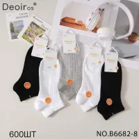 Женские носки в рубчик хлопок 37-41 оптом B6682-8