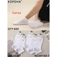 Чоловічі білі короткі шкарпетки з сіткою бавовна 41-47 оптом AY143-7