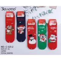 Жіночі шерстяні носки Золото C525-2 новорічні Merry Christmas 37–41 оптом