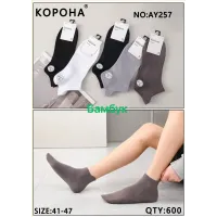 Мужские короткие носки бамбук 41-47 оптом AY257