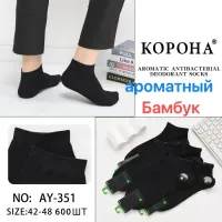 Мужские носки короткие бамбук ароматизированные чёрные 42-48 оптом AY-351