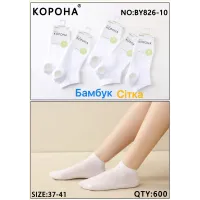 Жіночі шкарпетки білі сітка бамбук 37-41 оптом BY826-10