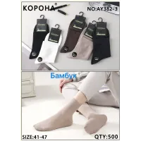 Чоловічі шкарпетки бамбук 41-47 оптом AY382-3