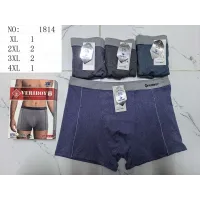 Мужские трусы боксеры меланж XL-4XL оптом 1814