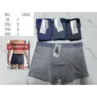Мужские трусы боксеры меланж XL-4XL оптом 1822