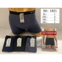 Чоловічі труси боксери VERIBOY 1821 меланж в смужку XL-4XL оптом