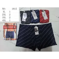 Чоловічі труси боксери VERIBOY 1815 меланж XL-4XL оптом