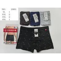 Мужские трусы боксеры с принтом XL-4XL оптом 1801