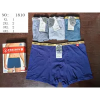 Чоловічі труси боксери VERIBOY 1810 меланж XL-4XL оптом