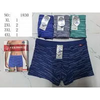 Чоловічі труси боксери VERIBOY 1830 меланж XL-4XL оптом