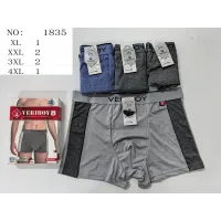 Чоловічі труси боксери VERIBOY 1835 меланж XL-4XL оптом