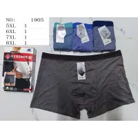 Мужские трусы боксеры батал меланж Veriboy 5XL–8XL оптом 1905