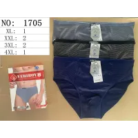 Чоловічі труси оптом плавки меланж Veriboy XL-4XL 1705