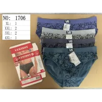 Чоловічі труси плавки VERIBOY 1706 меланж XL-4XL оптом