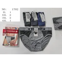 Чоловічі труси плавки VERIBOY 1702 меланж XL-4XL оптом