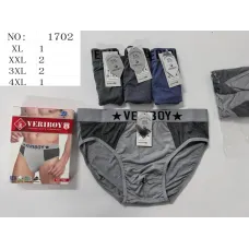 Чоловічі труси плавки VERIBOY 1702 меланж XL-4XL оптом