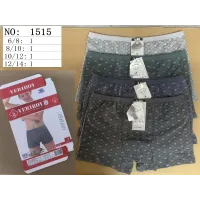 Підліткові труси боксери меланж з узором оптом Veriboy 6-14 років 1515