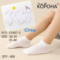 Дитячі білі шкарпетки сітка 30-35 оптом CY457-5