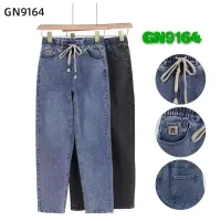 Жіночі джинси батал 5XL-10XL оптом GN9164