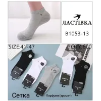 Мужские носки сетка ароматизированные 41-47 оптом B1053-13