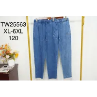 Женские джинсы джоггеры батал XL-6XL оптом TW25563