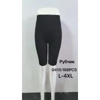 Жіночі велосипедки рубчик L-4XL оптом 0410