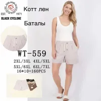 Жіночі шорти котон льон батал 2XL-7XL оптом WT-559
