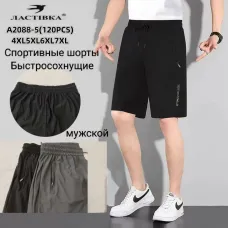 Чоловічі спортивні шорти еластик швидкосохнучі 4XL-7XL оптом A2088-5