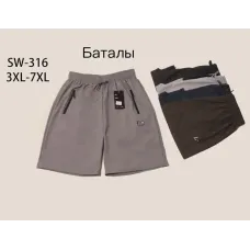 Чоловічі шорти батал з кишенями на блискавці 3XL-7XL оптом SW-316