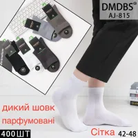 Мужские носки сетка бамбук парфюмированные 42-48 оптом AJ-815