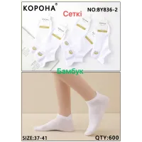 Женские короткие носки Корона BY836-2 бамбук с сеткой 37-41 оптом