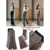 Женские спортивные штаны клеш KW2501 M-XXL оптом