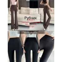 Женские лосины клеш в рубчик KW2511 M-XXL оптом