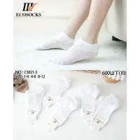 Дитячі білі капронові носки Ecosocks C3821-3 4-8 років оптом