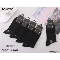 Чоловічі шкарпетки Золото N224-2 бамбук високі чорні розмір 41-47 оптом