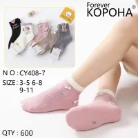 Детские носки Корона CY408-7 размер 3-5 оптом
