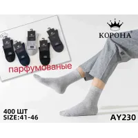 Чоловічі парфумовані шкарпетки Корона AY230 41-46 оптом