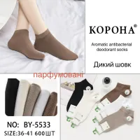 Жіночі парфумовані шкарпетки з дикого шовку Корона BY-5533 36-41 оптом