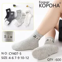 Детские носки Корона CY407-5 размер 10-12 оптом