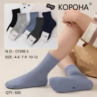 Детские носки Корона CY398-3 размер 7-9 оптом