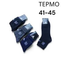 Чоловічі махрові термо шкарпетки Adidas 41-45 оптом