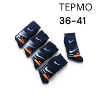 Підліткові високі махрові термо шкарпетки в рубчик Nike 36-41 оптом