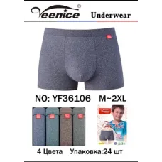 Підліткові труси боксери для хлопчиків Veenice YF36106 M-2XL оптом