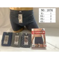 Чоловічі труси боксери VERIBOY 1876 меланж XL-4XL оптом