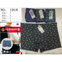 Мужские трусы боксеры батал VERIBOY 1918 меланж 5XL-8XL оптом